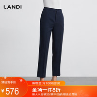 蓝地(LANDI)【总监衣橱】LANDI藏蓝色修身直筒西装长裤女秋季裤子 藏蓝色 L