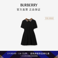 博柏利(BURBERRY)女童 格纹衣领棉质 Polo 衫式连衣裙80833601 6Y