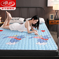 浪莎（LangSha）床垫软垫1.8m床褥子双人折叠保护垫子薄防滑1.2米单人垫被1.5 小飞象 200x200cm【双人床】