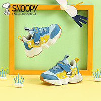 SNOOPY 史努比 童鞋儿童护足机能学步鞋季软底宝宝运动鞋男女童