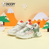 SNOOPY 史努比 童鞋男童二棉鞋冬季加绒保暖儿童运动鞋软底防滑跑步鞋