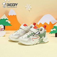 SNOOPY 史努比 童鞋男童二棉鞋冬季加绒保暖儿童运动鞋软底防滑跑步鞋