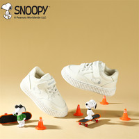 SNOOPY 史努比 童鞋男童板鞋加绒秋冬儿童二棉鞋小白鞋百搭运动鞋