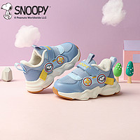 SNOOPY 史努比 童鞋男童二棉鞋冬季加绒保暖儿童运动鞋宝宝鞋软底防滑