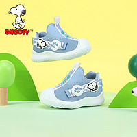 SNOOPY 史努比 童鞋1-软底宝宝运动鞋季男童鞋透气儿童鞋