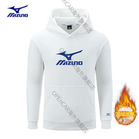 美津浓（MIZUNO）户外美式卫衣男士潮牌秋冬季加绒重磅宽松连帽外套 白色 XL
