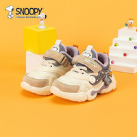 SNOOPY 史努比 童鞋男童鞋冬款男童棉鞋加绒保暖儿童鞋子机能鞋小童运动鞋