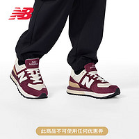 NEW BALANCE 24男鞋女鞋574LG系列复古经典百搭运动休闲鞋 酒红色/米白色 U574LGRB 46.5 (脚长30cm)