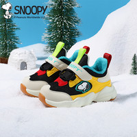 SNOOPY 史努比 童鞋男童二棉鞋加绒保暖儿童运动鞋宝宝鞋子小童软底休闲鞋