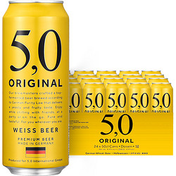5.0 ORIGINAL 德国5,0小麦白啤原装进口啤酒整箱装礼盒500ml*24听精酿