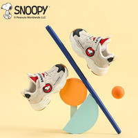 SNOOPY 史努比 童鞋男童二棉鞋秋冬款加绒保暖儿童机能鞋宝宝运动鞋小童鞋