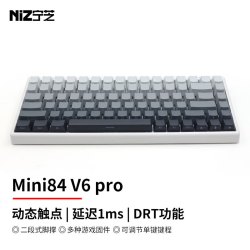 NIZ 宁芝 PLUM 84v6pro 静电容键盘8000HZ低延迟1MS 35g-极昼灰