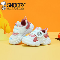 88VIP：SNOOPY 史努比 童鞋男童休闲透气鞋子春秋宝宝鞋软底女童运动鞋