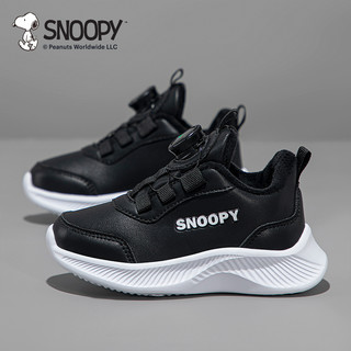  SNOOPY/史努比 加绒 儿童棉鞋