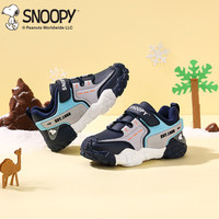 SNOOPY 史努比 童鞋男童运动鞋冬季加绒保暖儿童二棉鞋小童户外鞋防滑