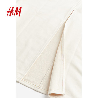 H&M女装半身裙轻便舒适修身高腰铅笔半身裙1199991 奶油色 155/60A (XXS)
