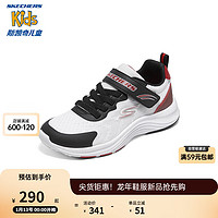 SKECHERS 斯凯奇 童鞋魔术贴透气网鞋男童休闲大童运动鞋夏季405242L