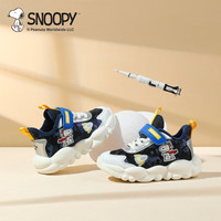 SNOOPY 史努比 童鞋儿童运动鞋棉鞋秋冬男童跑步鞋暴走鞋二棉加绒鞋子
