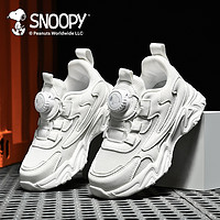 88VIP：SNOOPY 史努比 童鞋男童运动鞋小白鞋儿童软底跑步鞋旋转纽扣