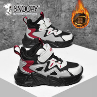 SNOOPY 史努比 儿童休闲运动鞋 28-31码