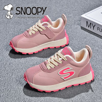SNOOPY 史努比 童鞋女童运动鞋加绒冬二棉鞋儿童阿甘鞋防滑冬鞋