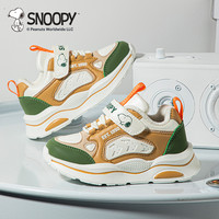SNOOPY 史努比 童鞋儿童运动鞋二棉鞋冬季男童棉鞋暴走鞋小童加绒鞋子
