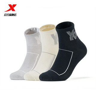 XTEP 特步 运动袜子3双装冬季男袜中筒袜透气跑步袜篮球袜棉袜中长袜子