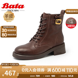 Bata 拔佳 马丁靴女商场羊皮英伦风通勤粗跟短筒靴08272DD3 啡色-单里 38