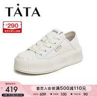 TATA 他她 2024春时尚百搭圆头厚底女板鞋WJ701AM4 米白 34