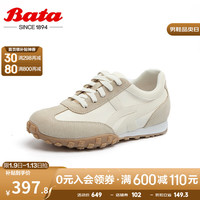 Bata休闲鞋女2024春季牛皮通勤百搭复古德训运动鞋VRV09AM4 米白 36
