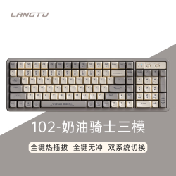 langtu狼途gk102奶油骑士有线无线蓝牙三模机械键盘全键热插拔混彩灯