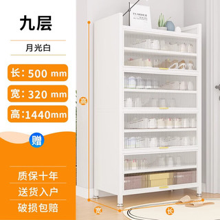 唐辑鞋柜鞋架入户门家用门口多层玄关柜鞋子收纳阳台柜白9层500