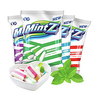 MintZ 印尼进口mintz明茨薄荷味软糖口气清新清凉糖果网红零食