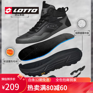 乐途（LOTTO）棉鞋男款2023冬高帮加绒加厚保暖雪地靴运动休闲鞋冬季 黑色 39