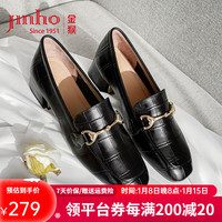 金猴鞋子女2024粗跟方头英伦风乐福鞋职场约会休闲单鞋女 黑色 35