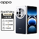  OPPO Find X7 Ultra 16GB+512GB 海阔天空 1英寸双潜望四主摄 哈苏影像 2K钻石屏 5G手机　