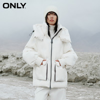 ONLY90白鸭绒纯色抽绳羽绒服女|123423034