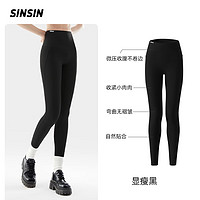 SIN SIN 鲨鱼裤女冬季外穿加绒保暖