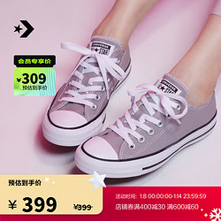 CONVERSE 匡威 All Star男女运动低帮帆布鞋云雾灰灰色A06565C A06565C 37.5