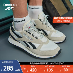 reebok锐步官方22情侣款victoryclassic经典复古跑步鞋gw3806