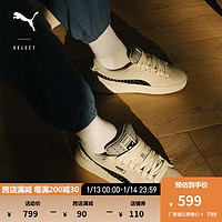 彪马（PUMA） 男女同款复古休闲板鞋 SUEDE XL SKATE 395777 白色-灰色-02 41