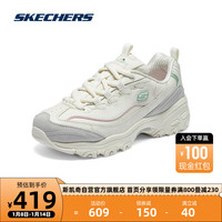 斯凯奇Skechers女子时尚绑带运动鞋老爹鞋150231 自然色/多彩色/NTMT 39
