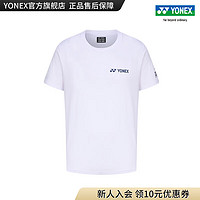 YONEX/尤尼克斯 YOB23195EX/YOB23196EX 2023法国羽毛球公开赛纪念T恤 YOB23195EX 白色（男款） L