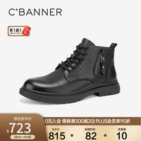 C.BANNER千百度男士休闲鞋工装靴户外真皮短靴马丁靴保暖男鞋 黑色 39