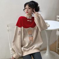 BTTKDL 复古刺绣国风改良汉服卫衣女秋冬