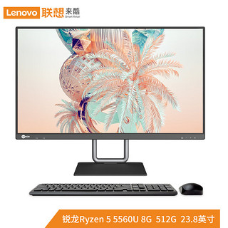 联想来酷 Lecoo一体台式机电脑23.8英寸高清办公商务家用（R5 5560U 8G 512G SSD Windows11 无线键鼠）黑色