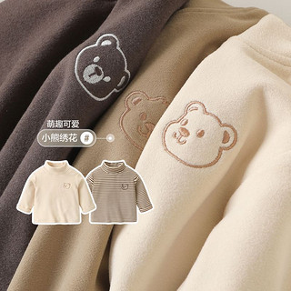 cutepanda's 咔咔熊猫 婴儿衣服德绒高领打底衫