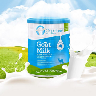 CapriLac 佳倍营澳洲A2羊奶粉学生中老年高钙蛋白800克罐