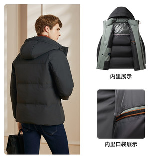 梦特娇连帽羽绒服男冬季加厚保暖防风夹克外套M