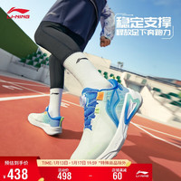李宁 LI-NING朱雀丨青少年跑步鞋男女同款2024春季轻质反光回弹运动鞋YKFU004 波浪蓝/宫蓝色-9 36